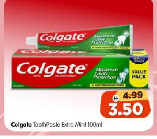 Mint available at Al Madina Hypermarket in UAE - Abu Dhabi