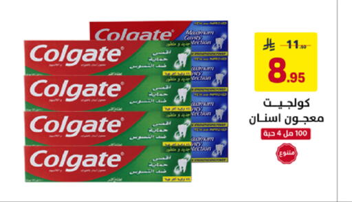 available at Ala Kaifak in KSA, Saudi Arabia, Saudi - Al Khobar