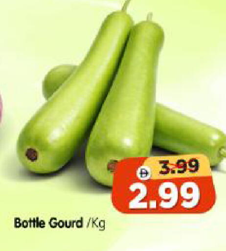 available at Al Madina Hypermarket in UAE - Abu Dhabi
