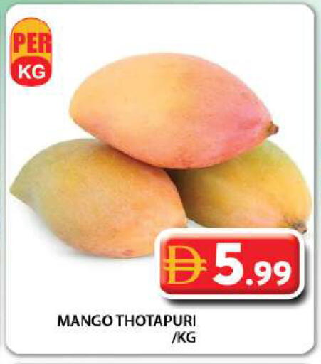 Mango available at Grand Hyper Market in UAE - Dubai