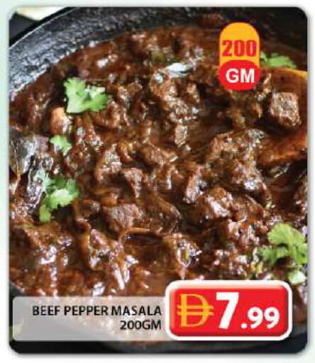 Pepper available at Grand Hyper Market in UAE - Dubai