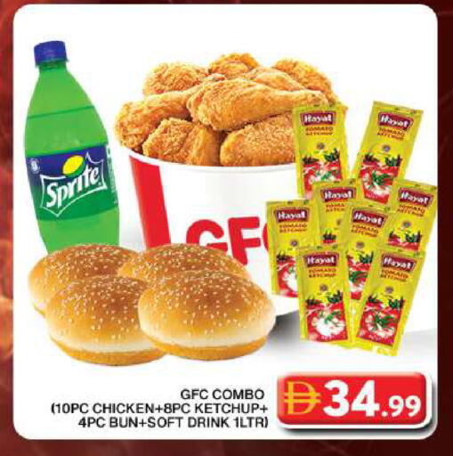 available at Grand Hyper Market in UAE - Dubai