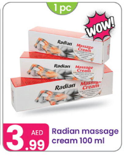 available at Al Nahda Gifts Center in UAE - Sharjah / Ajman