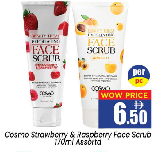 Strawberry Raspberry Apricot available at Neomart Hypermarket in UAE - Sharjah / Ajman