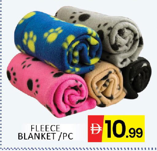 available at المدينة in الإمارات العربية المتحدة , الامارات - دبي
