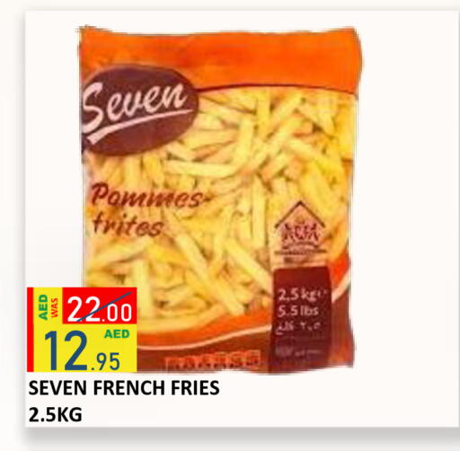 available at ROYAL GULF HYPERMARKET LLC in UAE - Abu Dhabi
