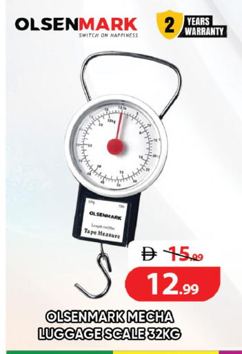 available at Leptis Hypermarket  in UAE - Al Ain