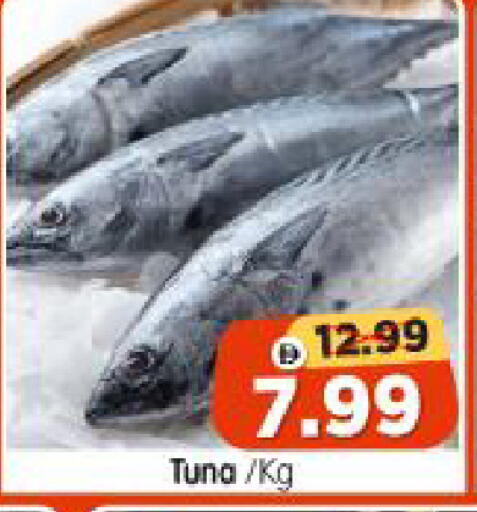 available at Al Madina Hypermarket in UAE - Abu Dhabi