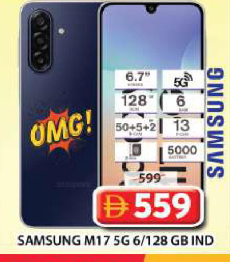 available at Grand Hyper Market in UAE - Dubai