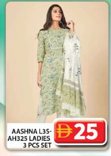 available at جراند هايبر ماركت in الإمارات العربية المتحدة , الامارات - دبي