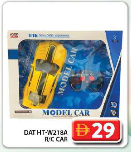 available at Grand Hyper Market in UAE - Dubai