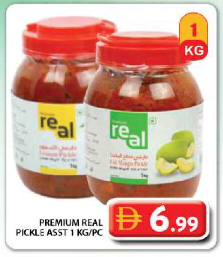 Mango available at Grand Hyper Market in UAE - Dubai