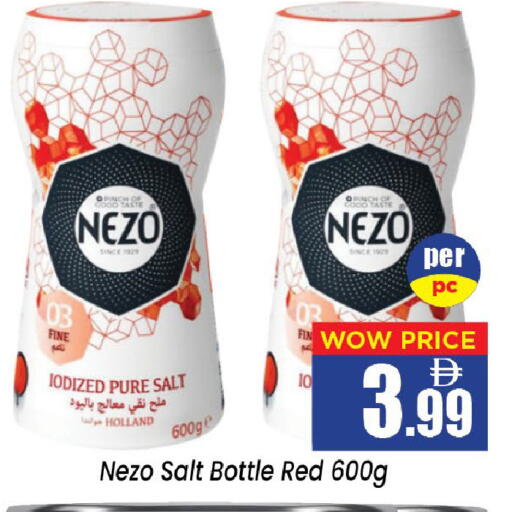 available at Neomart Hypermarket in UAE - Sharjah / Ajman