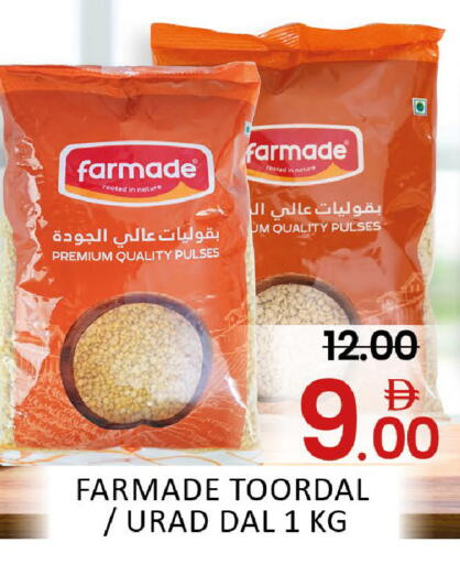 Mango available at مانجو هايبرماركت in الإمارات العربية المتحدة , الامارات - دبي
