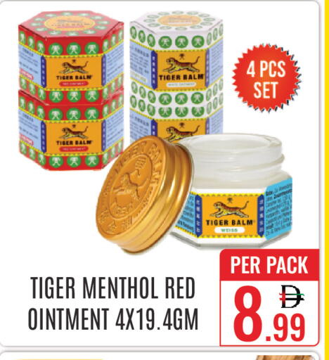 available at DAY STAR DEPARTMENT STORE.L.LC in UAE - Dubai