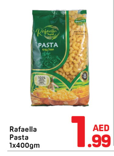 available at دي تو دي in الإمارات العربية المتحدة , الامارات - دبي