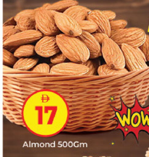 available at المدينة in الإمارات العربية المتحدة , الامارات - دبي