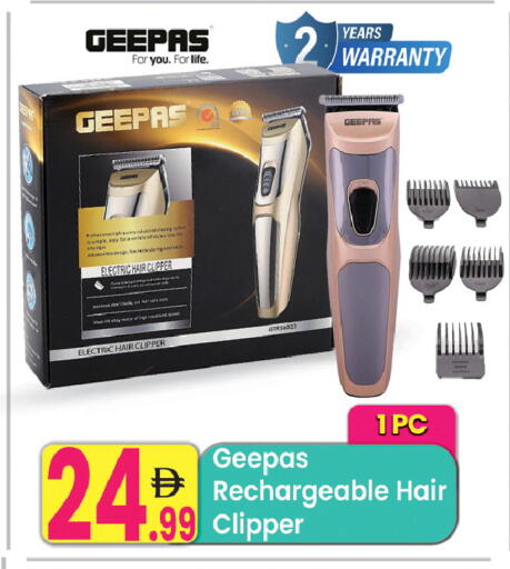 available at Everyday Center in UAE - Ras al Khaimah
