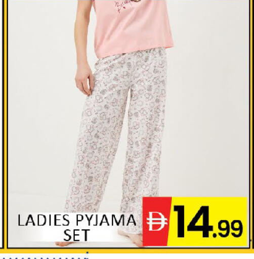 available at المدينة in الإمارات العربية المتحدة , الامارات - دبي