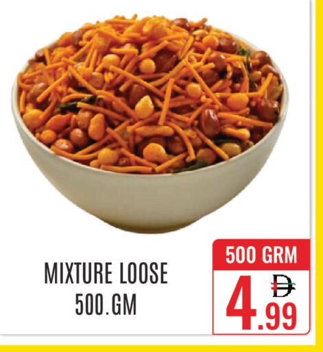 available at DAY STAR DEPARTMENT STORE.L.LC in UAE - Dubai