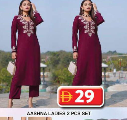 available at جراند هايبر ماركت in الإمارات العربية المتحدة , الامارات - دبي