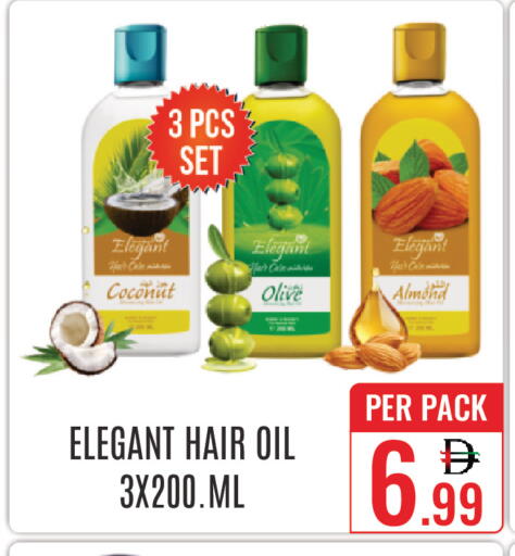 Coconut available at دي ستار متجر متعدد الأقسام.ذ.م.م in الإمارات العربية المتحدة , الامارات - دبي