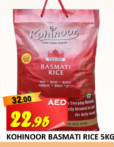 available at ROYAL GULF HYPERMARKET LLC in UAE - Abu Dhabi