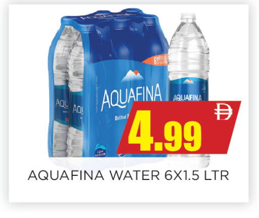 available at اينس المدينة هايبرماركت in الإمارات العربية المتحدة , الامارات - الشارقة / عجمان