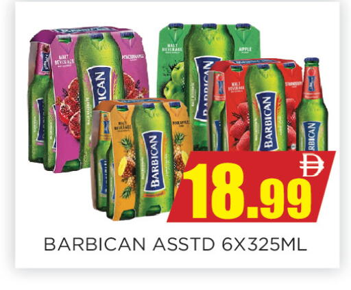 Apple available at Ainas Al madina hypermarket in UAE - Sharjah / Ajman