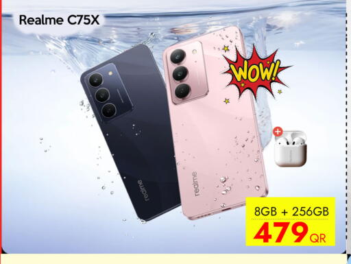 available at آي كونكت in قطر - الدوحة