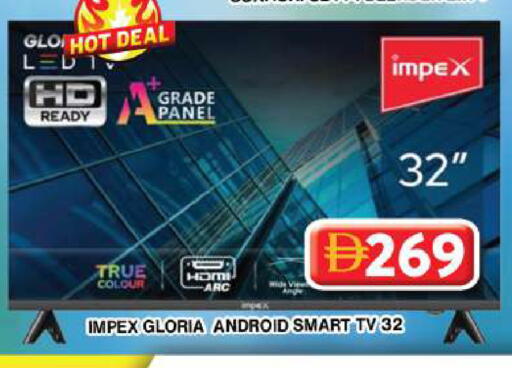 available at Grand Hyper Market in UAE - Dubai