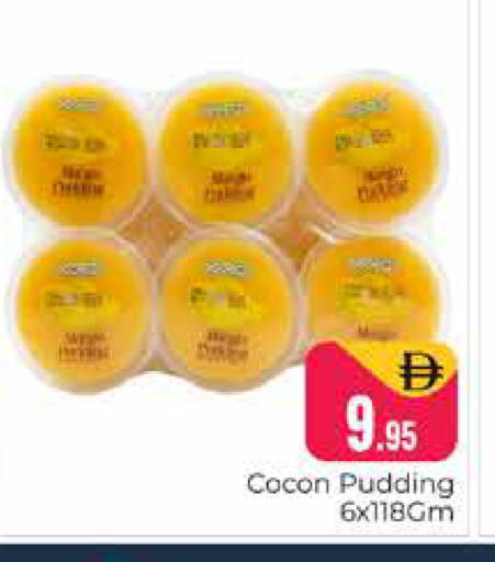 available at Pasons Hypermarket in UAE - Dubai