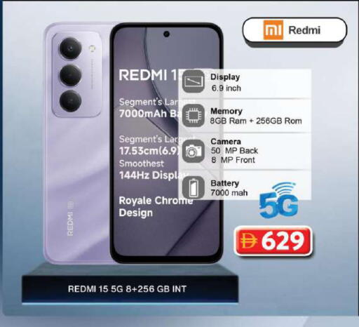 available at Grand Hyper Market in UAE - Dubai