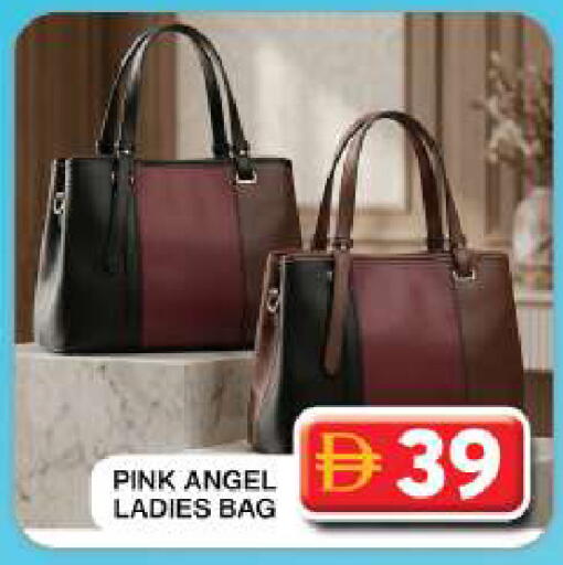 available at جراند هايبر ماركت in الإمارات العربية المتحدة , الامارات - دبي