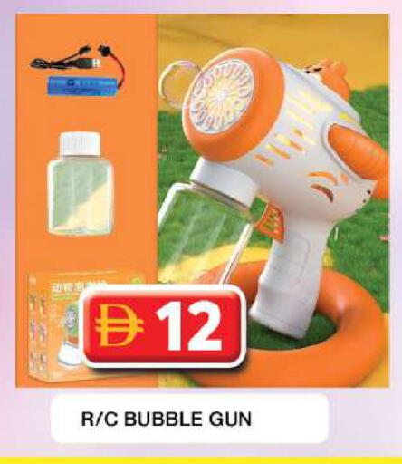 available at Grand Hyper Market in UAE - Dubai