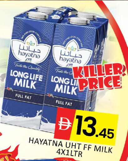 available at المدينة in الإمارات العربية المتحدة , الامارات - دبي