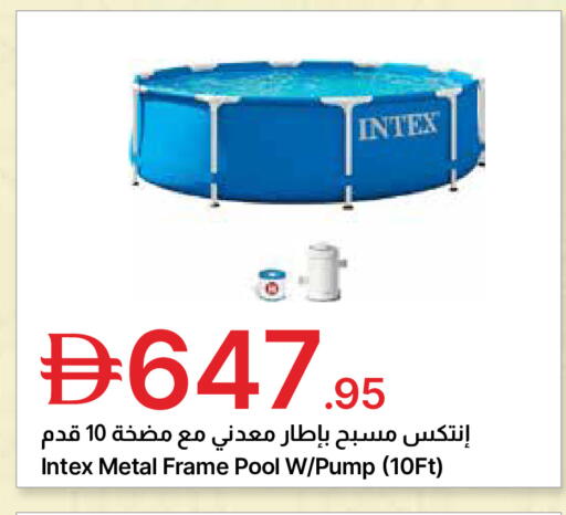 available at Emirates Co-Operative Society in UAE - Dubai