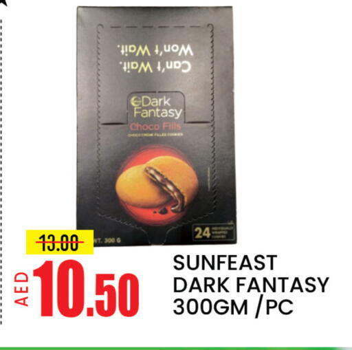 Mango available at مانجو هايبرماركت in الإمارات العربية المتحدة , الامارات - دبي