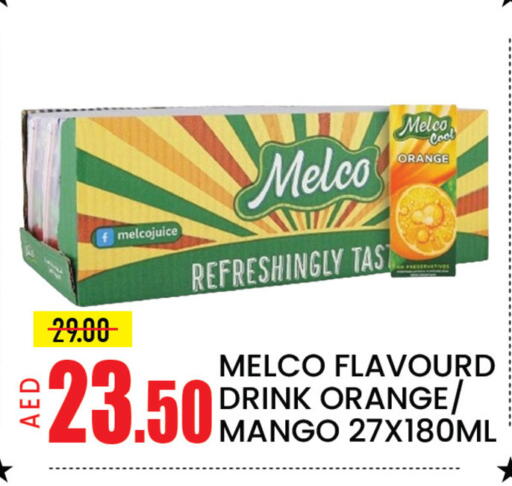 Orange Mango available at مانجو هايبرماركت in الإمارات العربية المتحدة , الامارات - دبي