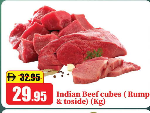 available at Al Aswaq Hypermarket in UAE - Ras al Khaimah