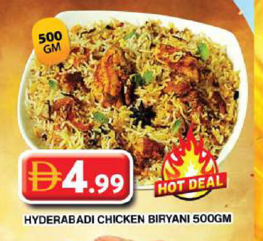available at Grand Hyper Market in UAE - Dubai