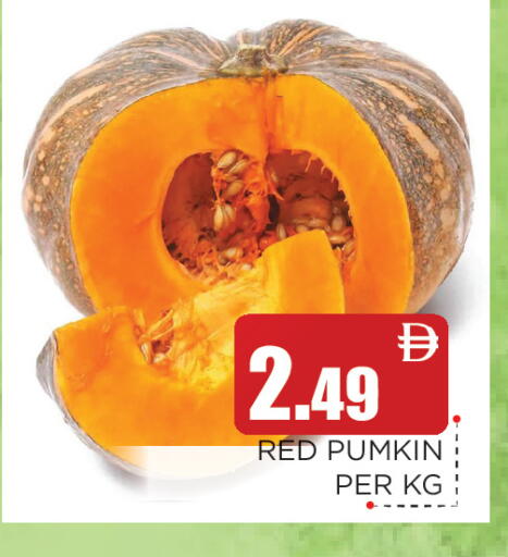 Pumkin available at عين المدينة هايبرماركت in الإمارات العربية المتحدة , الامارات - الشارقة / عجمان