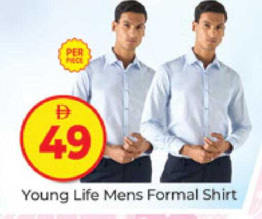 available at المدينة in الإمارات العربية المتحدة , الامارات - دبي