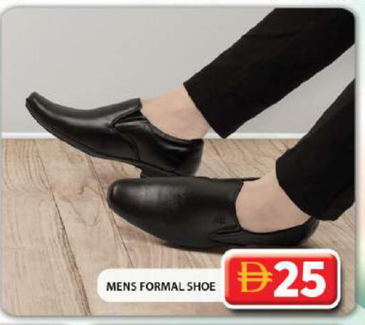 available at جراند هايبر ماركت in الإمارات العربية المتحدة , الامارات - دبي