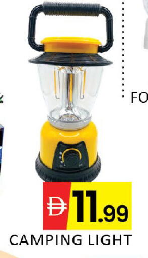 available at المدينة in الإمارات العربية المتحدة , الامارات - دبي