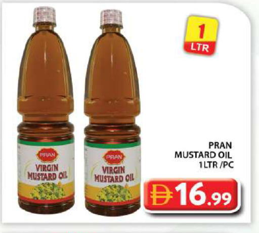 available at جراند هايبر ماركت in الإمارات العربية المتحدة , الامارات - دبي
