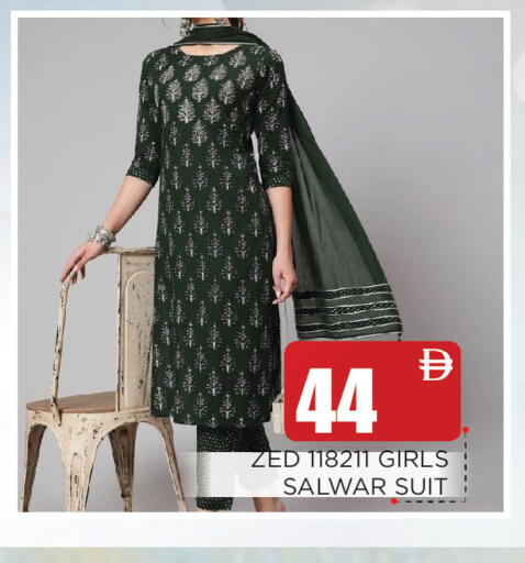 available at عين المدينة هايبرماركت in الإمارات العربية المتحدة , الامارات - الشارقة / عجمان