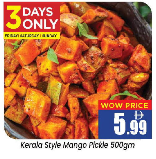 Mango available at Neomart Hypermarket in UAE - Sharjah / Ajman