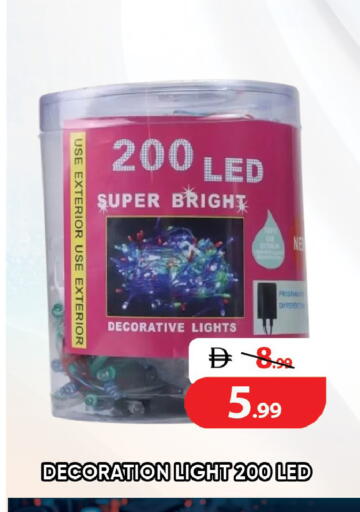 available at Leptis Hypermarket  in UAE - Al Ain