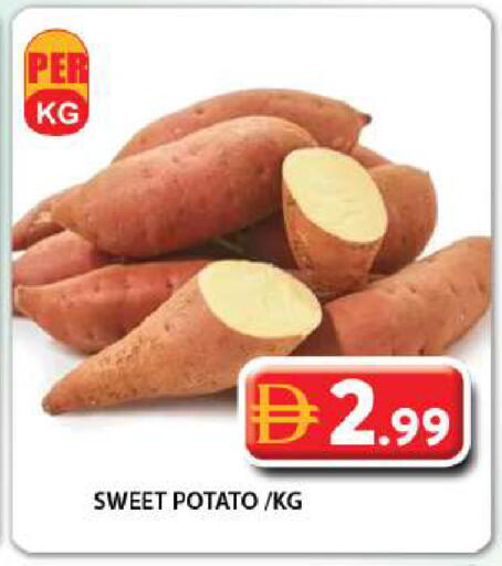 Sweet Potato available at جراند هايبر ماركت in الإمارات العربية المتحدة , الامارات - دبي